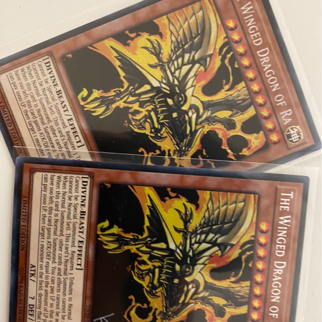 2枚セット ラーの翼神龍 海外版 EU版 プリズマティックシークレットレア