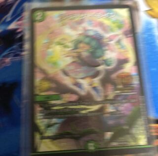 フェアリーライフGP