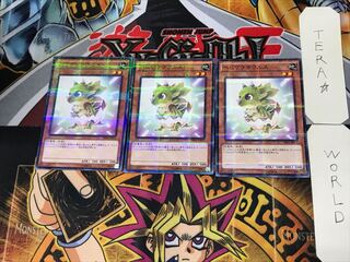 Babycerasaurus 4 Normal Parallel Set of 3 Tera