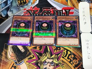 Morphing Jar 4, set of 3 normal parallels, Tera.