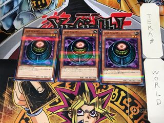 Morphing Jar 5, set of 3 normal parallels, Tera.