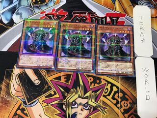 影王デュークシェード 5 ノーマルパラレル 3枚セット てら