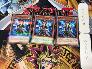 影霊衣の術士 シュリット 3 ノーマルパラレル 3枚セット てら