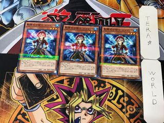 影霊衣の術士 シュリット 4 ノーマルパラレル 3枚セット てら