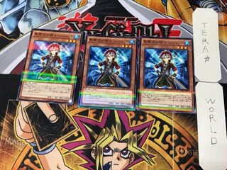 影霊衣の術士 シュリット 5 ノーマルパラレル 3枚セット てら