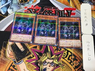 怨邪帝ガイウス 4 ノーマルパラレル 3枚セット てら