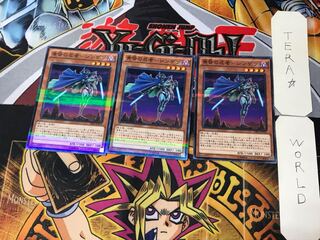 黄昏の忍者-シンゲツ 1 ノーマルパラレル 3枚セット てら