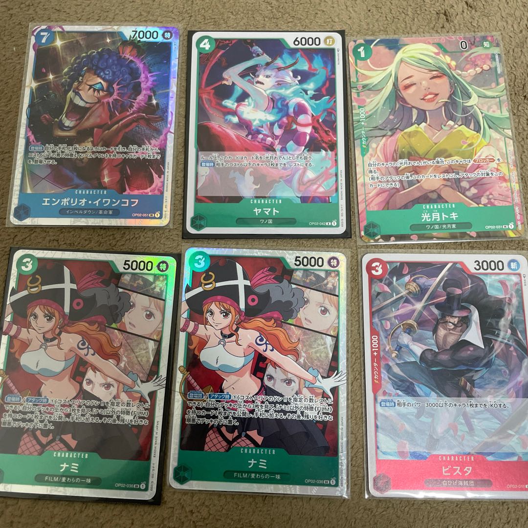 One Piece Card