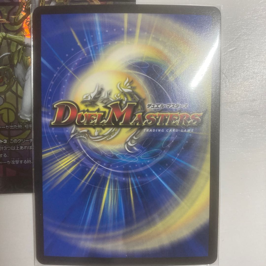 Abyss Bianca = Emperor Jasin OR OR1/OR2 etc.