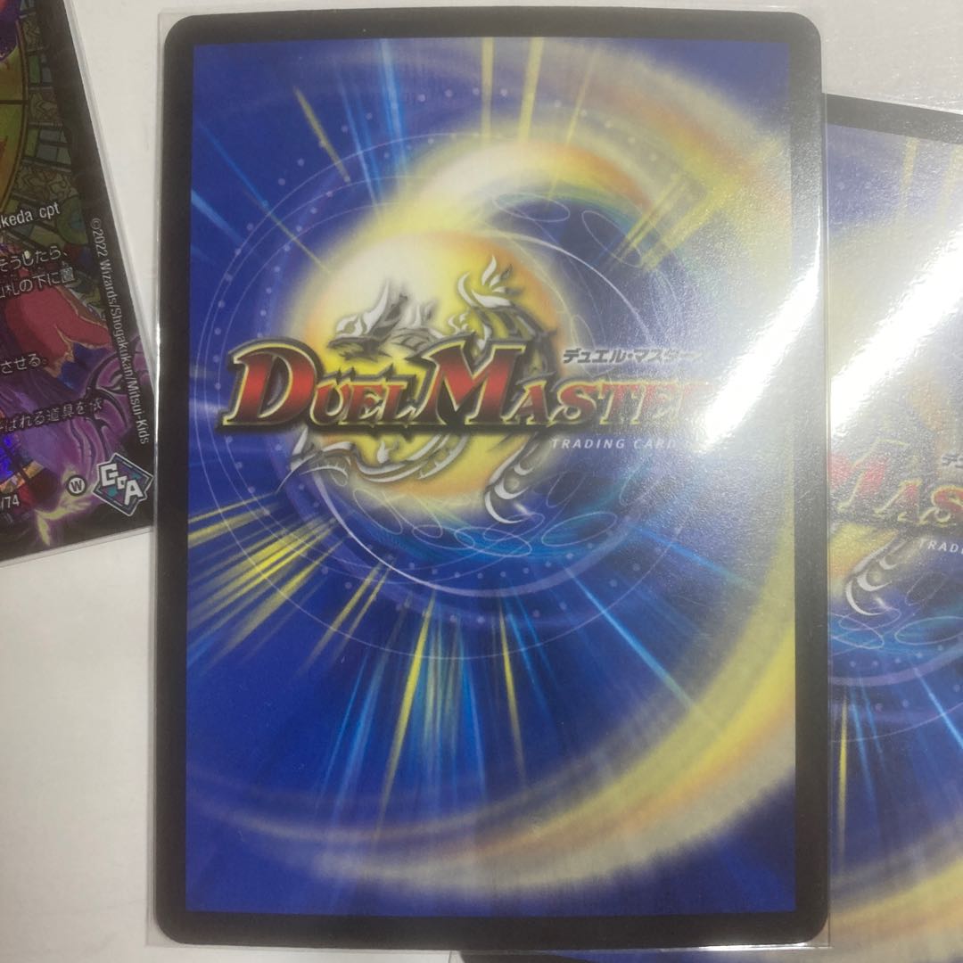 Abyss Bianca = Emperor Jasin OR OR1/OR2 etc.