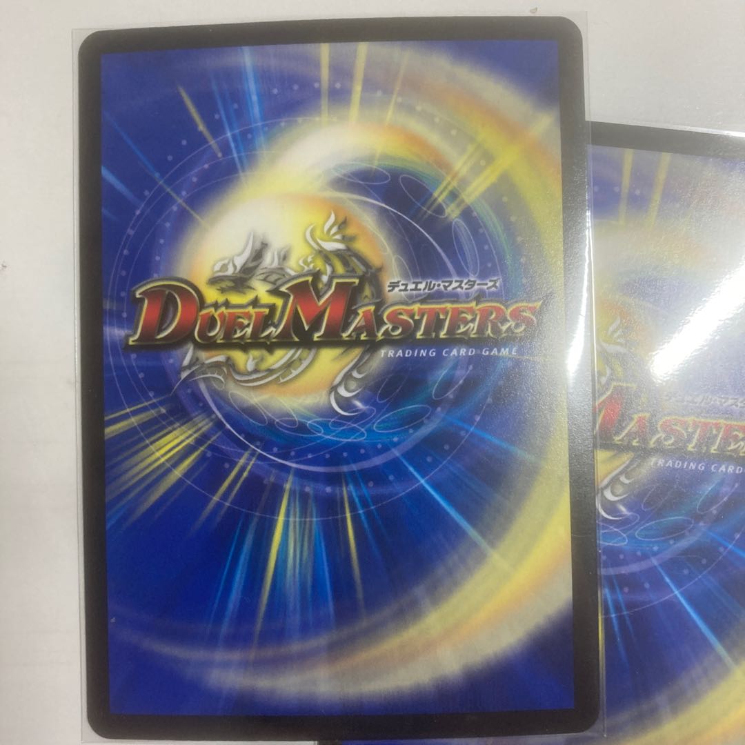 Abyss Bianca = Emperor Jasin OR OR1/OR2 etc.