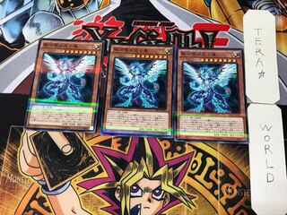 銀河眼の光子竜 5 ノーマルパラレル 3枚セット てら