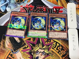 月光蒼猫 4 ノーマルパラレル 3枚セット てら