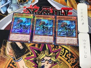 Miscellaneousaurus 1 Normal Parallel Set of 3 Tera.