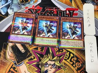 幻創龍ファンタズメイ 3 ノーマルパラレル 3枚セット てら