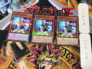 幻創龍ファンタズメイ 5 ノーマルパラレル 3枚セット てら