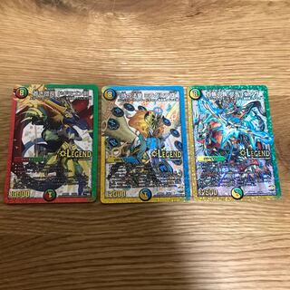 Blue Commander Dogiragon Sword, Pope of Time Miradante XII, Chief of the Hundred Tribes Puchohenza