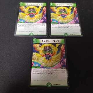 Treasure Map R 3 copies