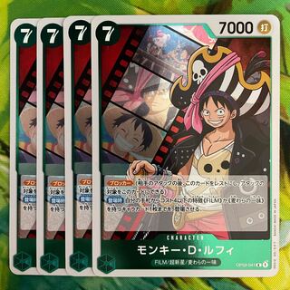 く*ま様 300円スタート　Gemix10G ワンピースカード ルフィ　PSAマ ワンピースカード ルフィ ドジャース PSA10 Dodgers × ONE PIECE