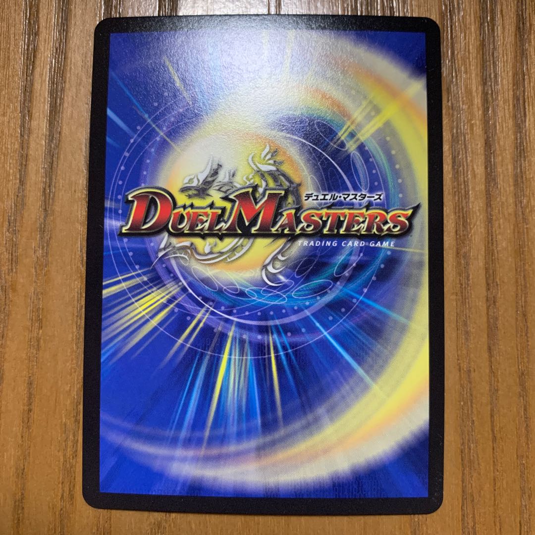 シュマヌマージ