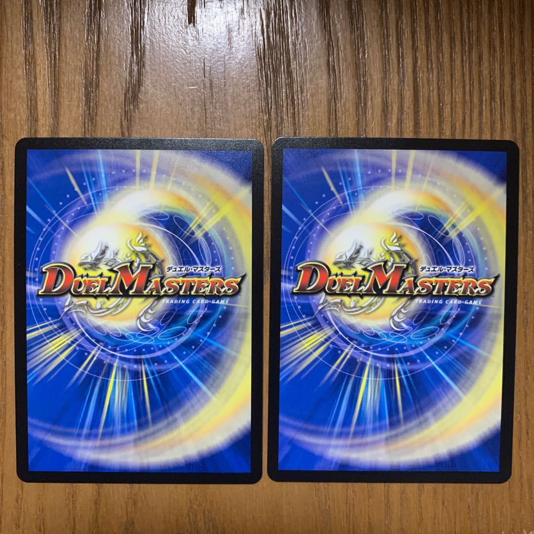 煌銀河最終形態 ギラングレイル