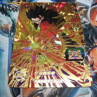 孫悟飯GT　UM1-60