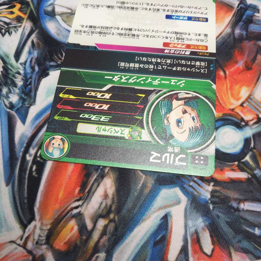 ブルマ　SH1-40 1枚