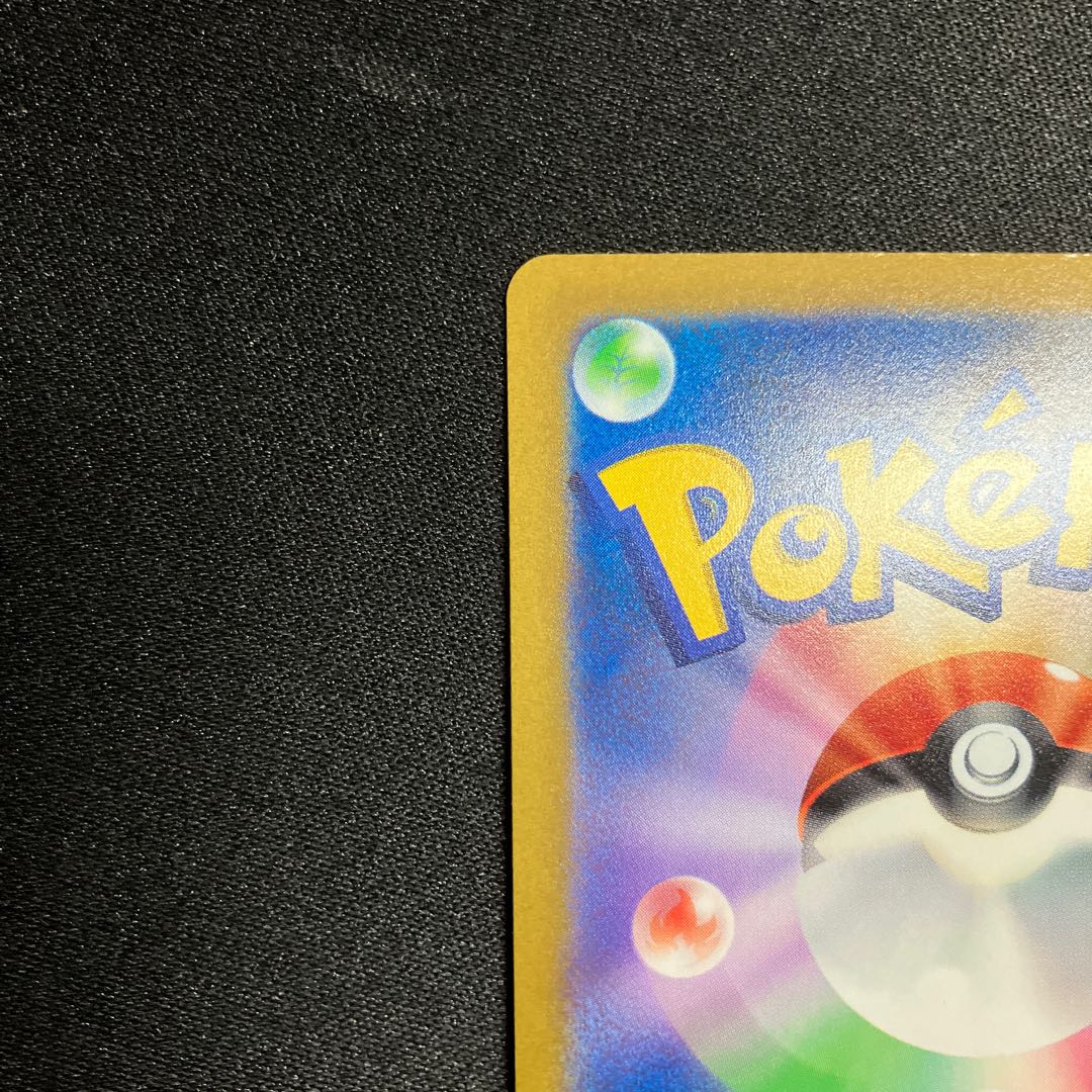 Set of 3] ArceusVSTAR UR 262/172 Palkia Dialga