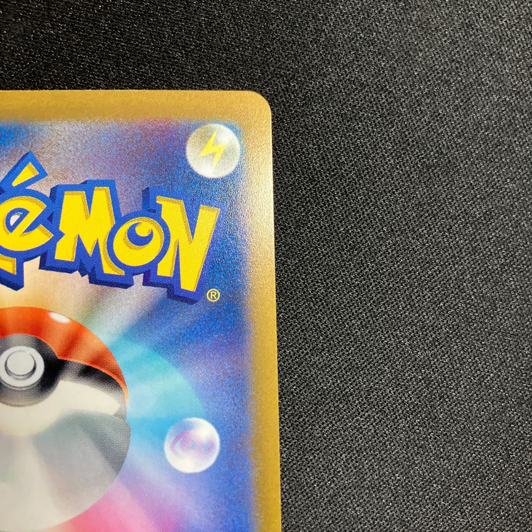 Set of 3] ArceusVSTAR UR 262/172 Palkia Dialga