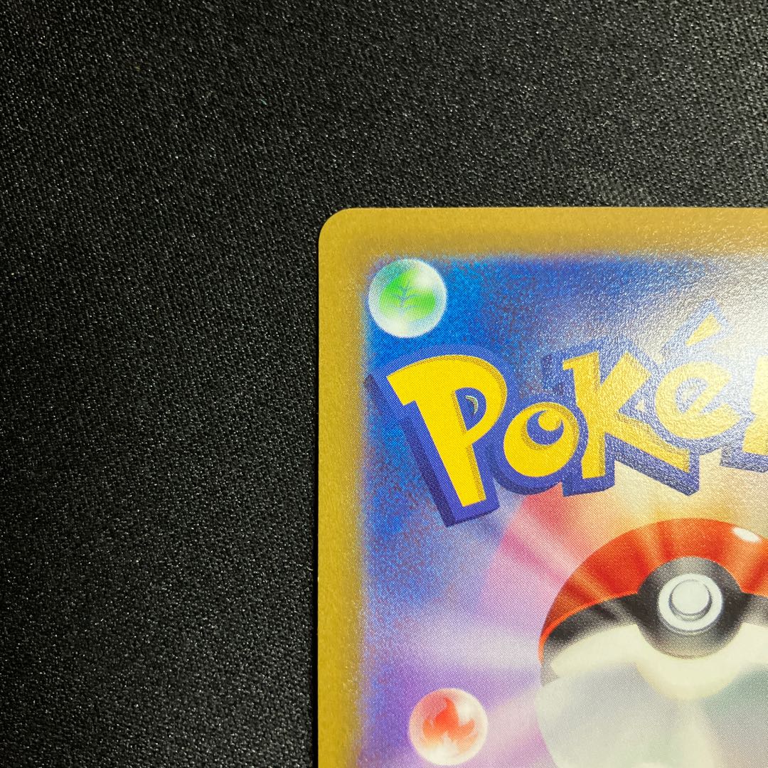 Set of 3] ArceusVSTAR UR 262/172 Palkia Dialga