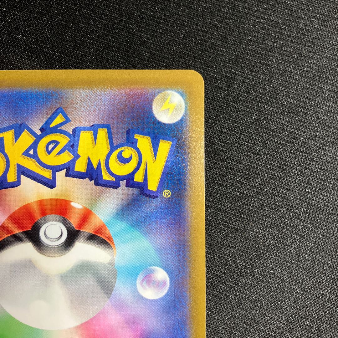 Set of 3] ArceusVSTAR UR 262/172 Palkia Dialga