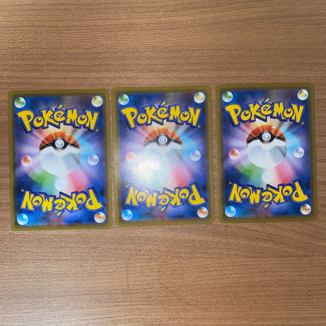 Quick Ball(R spec) S-TD 012/022