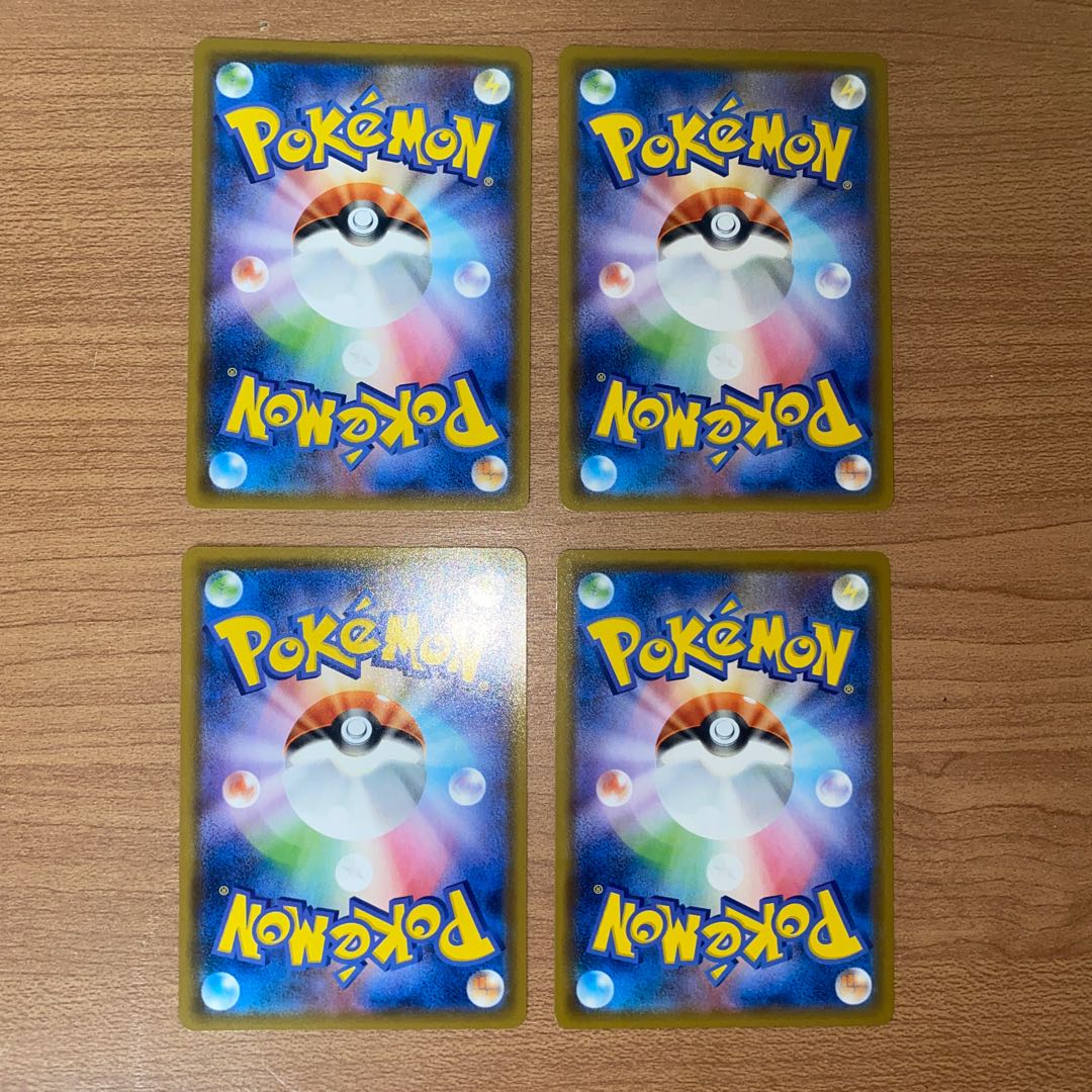 Quick Ball(R spec) S-TD 009/019