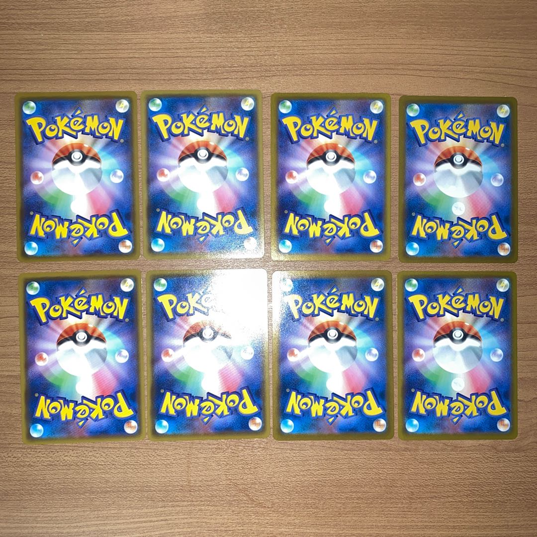 Quick Ball, Scoop Up Net