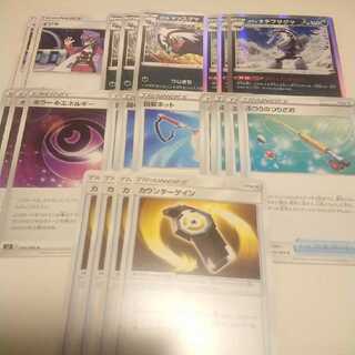 【リコリス様専用】 1枚