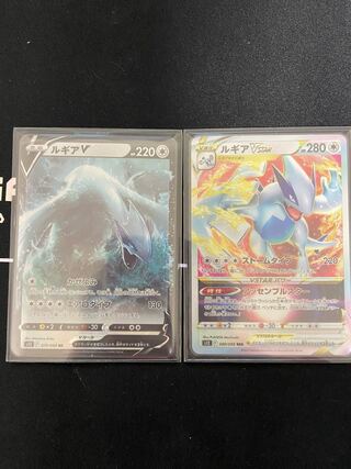 Pocketka RRRLugiaVSTAR RRLugiaV