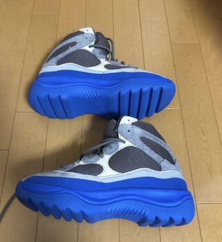 Yeezy Desert Boot "Taupe bule" 28cm