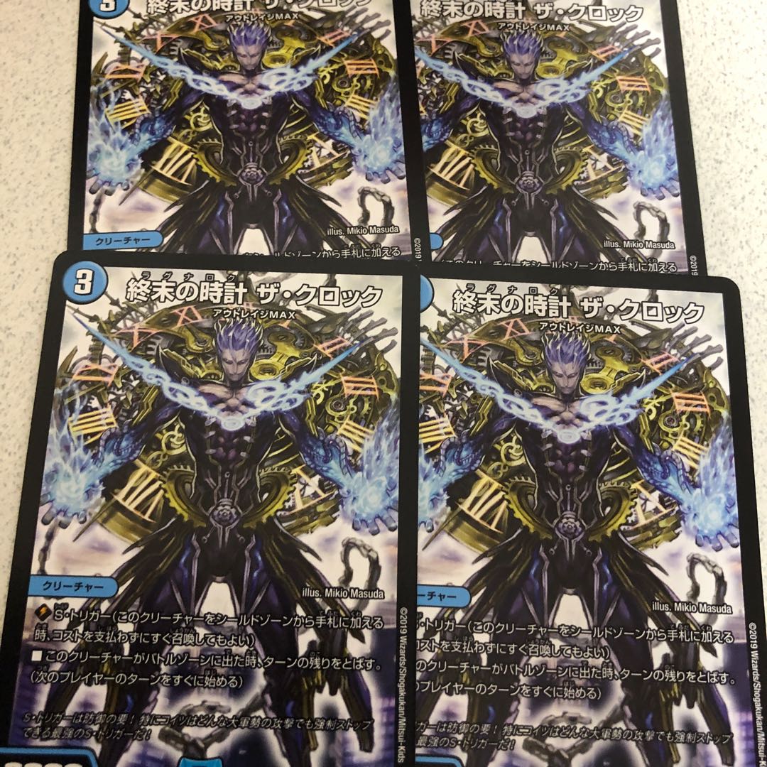 クレアさん専用