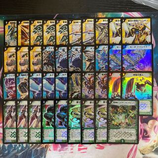 クラシックSRセット