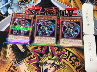 混沌龍帝-終焉の使者- 1 ノーマルパラレル 3枚セット てら