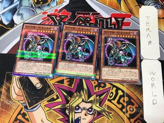 混沌龍帝-終焉の使者- 2 ノーマルパラレル 3枚セット てら