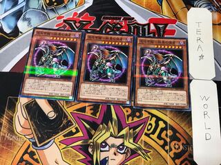 混沌龍帝-終焉の使者- 3 ノーマルパラレル 3枚セット てら