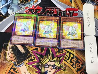 Tellus the Little Angel 5 Normal Parallel 3-card set Tera