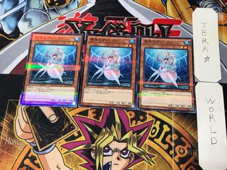 深海のディーヴァ 3 ノーマルパラレル 3枚セット てら