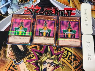 人造人間-サイコ・ショッカー 1 ノーマルパラレル 3枚セット てら