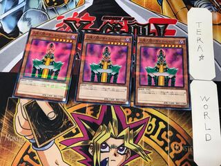 人造人間-サイコ・ショッカー 2 ノーマルパラレル 3枚セット てら