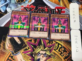 人造人間-サイコ・ショッカー 3 ノーマルパラレル 3枚セット てら