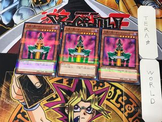 人造人間-サイコ・ショッカー 4 ノーマルパラレル 3枚セット てら