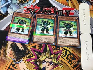 Psychic Heavy Warrior Ten B-N 4 Normal Parallel Set of 3 Tera.
