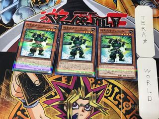 Psychic Heavy Warrior Ten B-N 5 Normal Parallel Set of 3 Tera.